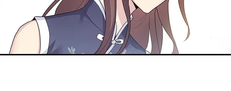《馆禾馆：灵魂贩卖》第52话 断罪之岚18 第29页