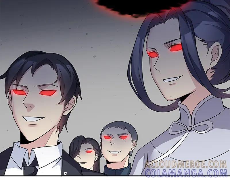 《馆禾馆：灵魂贩卖》第53话 断罪之岚19 第37页