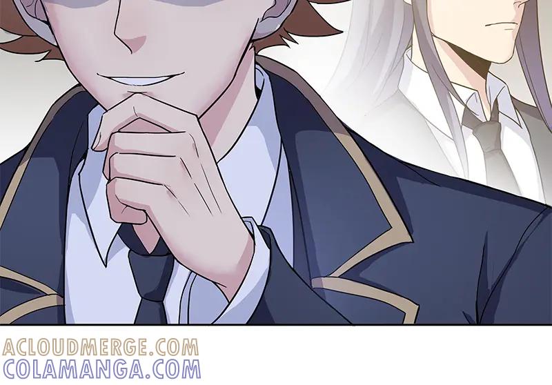 《馆禾馆：灵魂贩卖》第53话 断罪之岚19 第19页