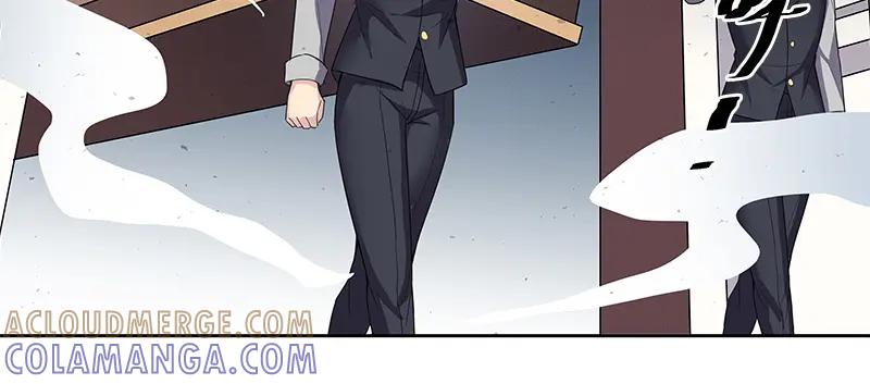 《馆禾馆：灵魂贩卖》第53话 断罪之岚19 第40页