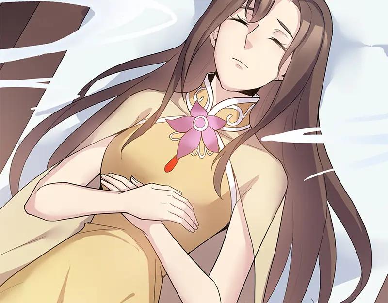 《馆禾馆：灵魂贩卖》第53话 断罪之岚19 第45页