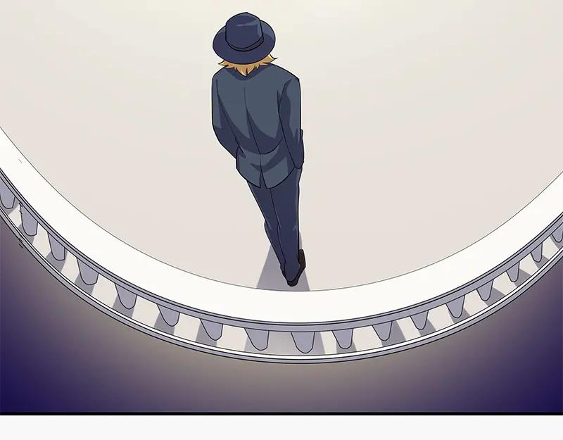《馆禾馆：灵魂贩卖》第53话 断罪之岚19 第14页