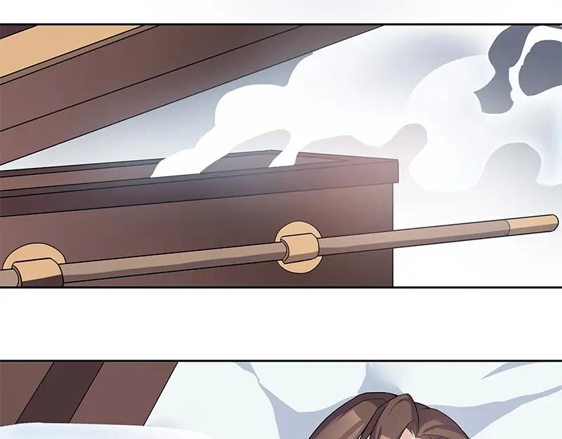 《馆禾馆：灵魂贩卖》第53话 断罪之岚19 第44页
