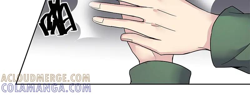 《馆禾馆：灵魂贩卖》第53话 断罪之岚19 第34页