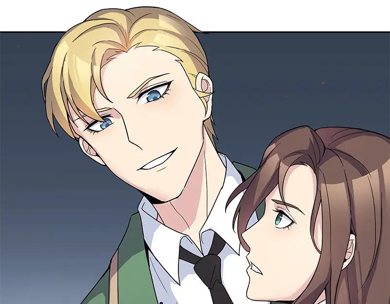 《馆禾馆：灵魂贩卖》第53话 断罪之岚19 第32页