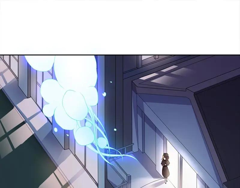 《馆禾馆：灵魂贩卖》第54话 断罪之岚20 第78页