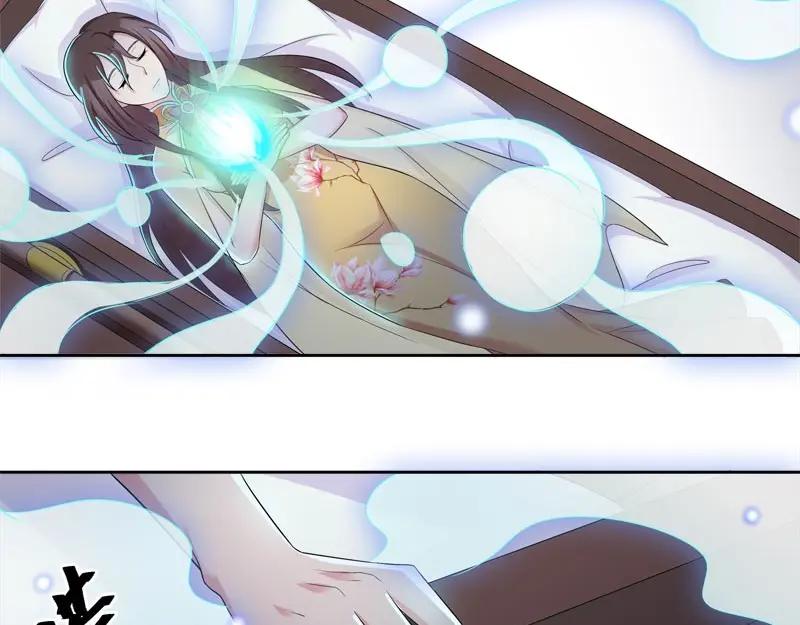 《馆禾馆：灵魂贩卖》第54话 断罪之岚20 第63页