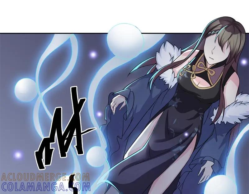 《馆禾馆：灵魂贩卖》第54话 断罪之岚20 第52页