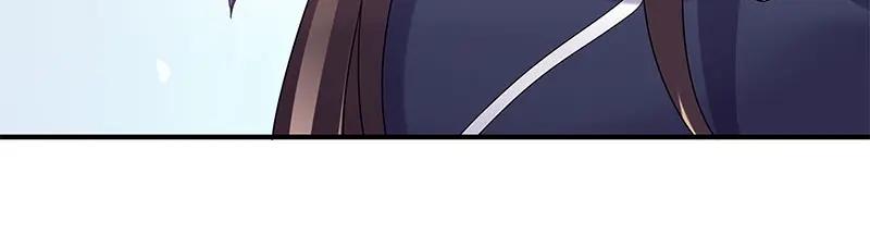 《馆禾馆：灵魂贩卖》第54话 断罪之岚20 第6页