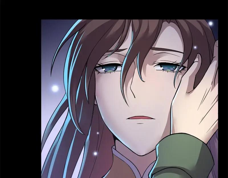《馆禾馆：灵魂贩卖》第54话 断罪之岚20 第72页