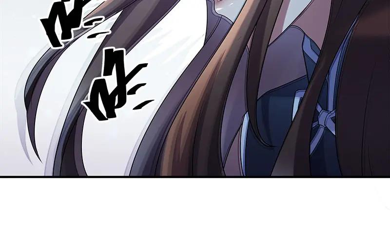 《馆禾馆：灵魂贩卖》第54话 断罪之岚20 第44页