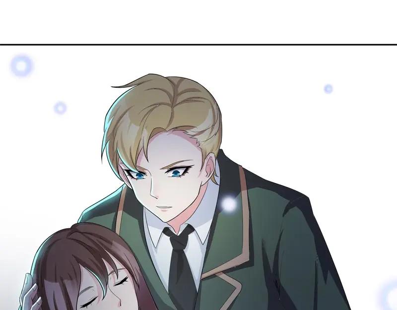 《馆禾馆：灵魂贩卖》第54话 断罪之岚20 第56页