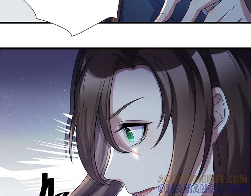 《馆禾馆：灵魂贩卖》第54话 断罪之岚20 第43页