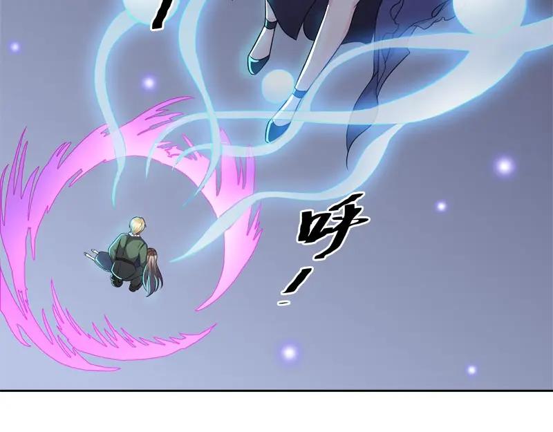 《馆禾馆：灵魂贩卖》第54话 断罪之岚20 第53页