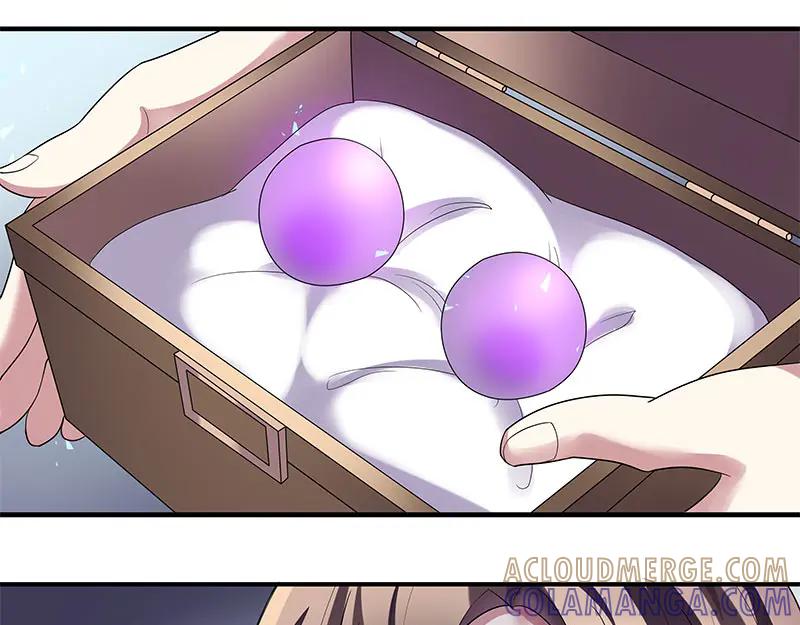 《馆禾馆：灵魂贩卖》第54话 断罪之岚20 第4页