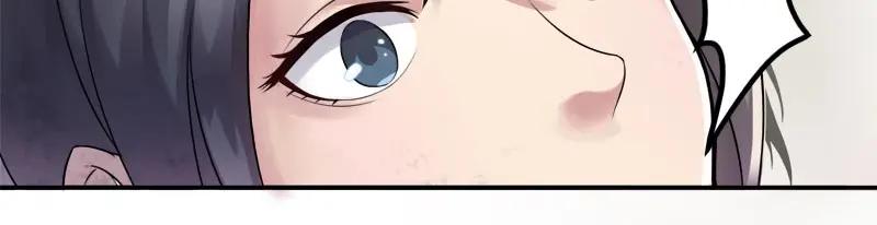 《馆禾馆：灵魂贩卖》第55话 断罪之岚21 第50页