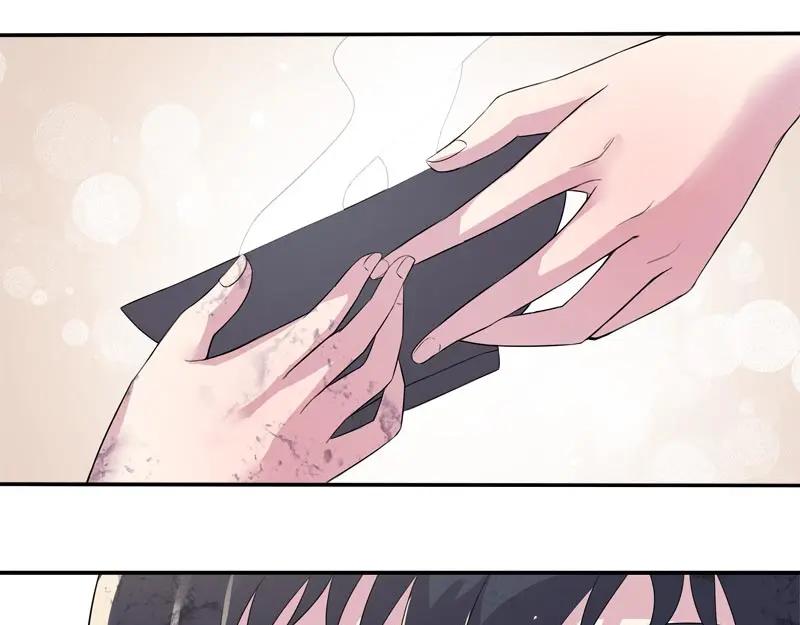 《馆禾馆：灵魂贩卖》第55话 断罪之岚21 第35页