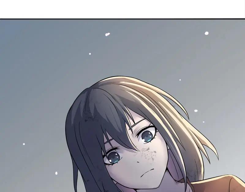 《馆禾馆：灵魂贩卖》第55话 断罪之岚21 第14页