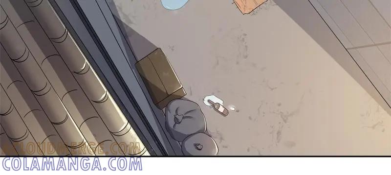 《馆禾馆：灵魂贩卖》第55话 断罪之岚21 第4页