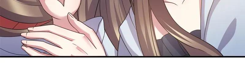 《馆禾馆：灵魂贩卖》第56话 断罪之岚22 第27页