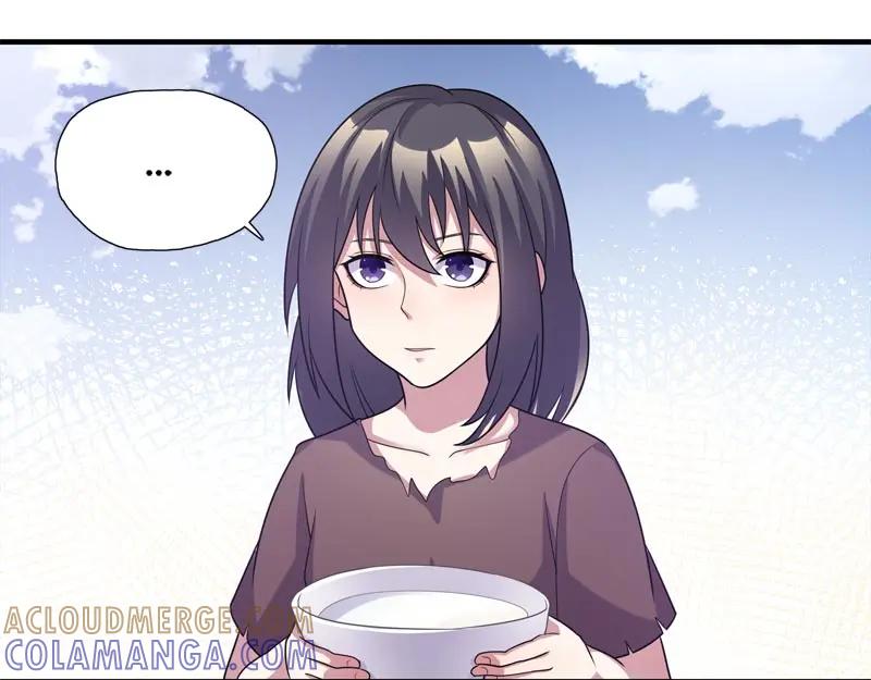 《馆禾馆：灵魂贩卖》第56话 断罪之岚22 第19页