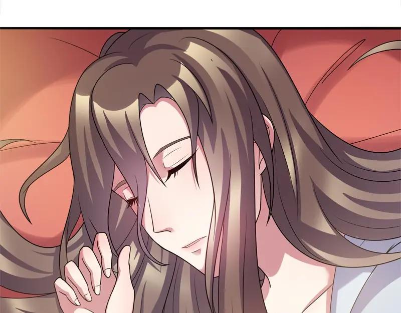 《馆禾馆：灵魂贩卖》第56话 断罪之岚22 第26页