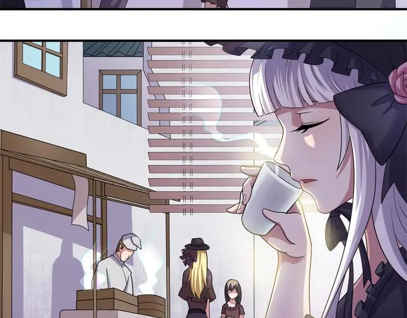 《馆禾馆：灵魂贩卖》第56话 断罪之岚22 第2页