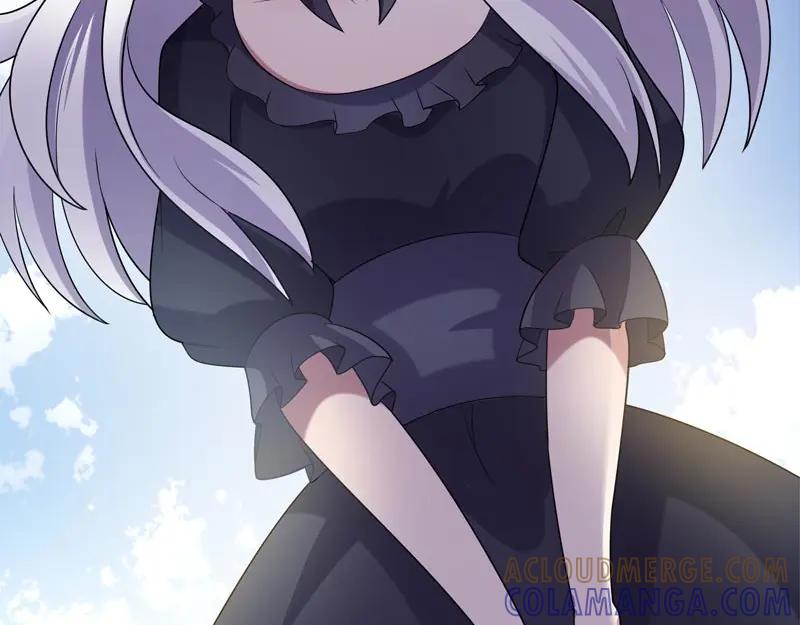 《馆禾馆：灵魂贩卖》第56话 断罪之岚22 第13页