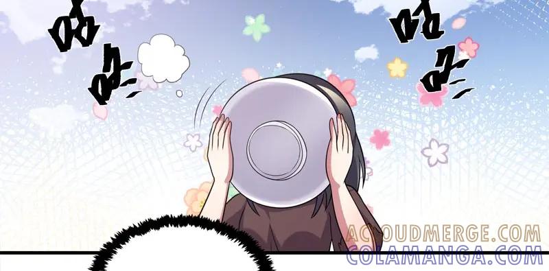 《馆禾馆：灵魂贩卖》第56话 断罪之岚22 第22页