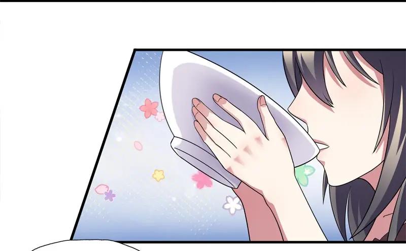 《馆禾馆：灵魂贩卖》第56话 断罪之岚22 第20页