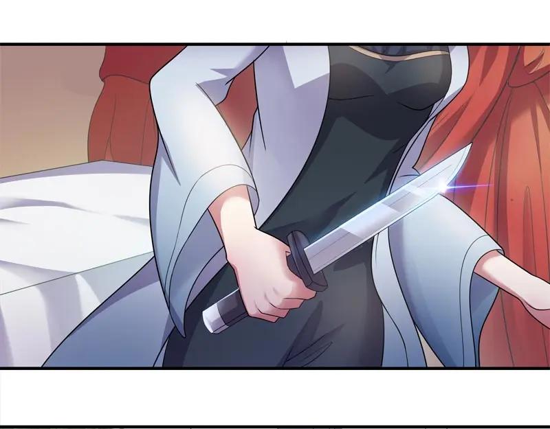 《馆禾馆：灵魂贩卖》第57话 断罪之岚23 第35页