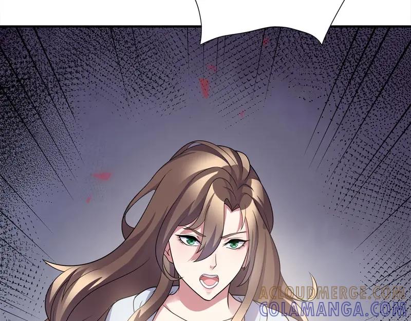 《馆禾馆：灵魂贩卖》第57话 断罪之岚23 第37页