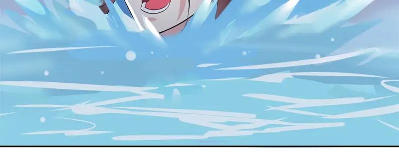 《馆禾馆：灵魂贩卖》第57话 断罪之岚23 第8页