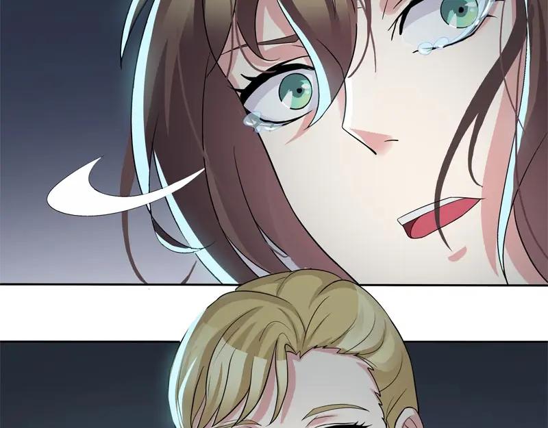 《馆禾馆：灵魂贩卖》第57话 断罪之岚23 第18页