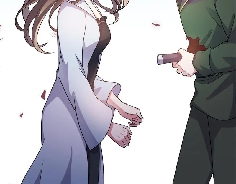 《馆禾馆：灵魂贩卖》第57话 断罪之岚23 第50页