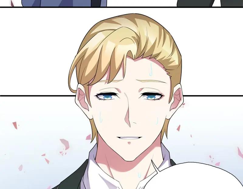 《馆禾馆：灵魂贩卖》第57话 断罪之岚23 第51页