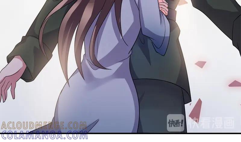 《馆禾馆：灵魂贩卖》第57话 断罪之岚23 第46页