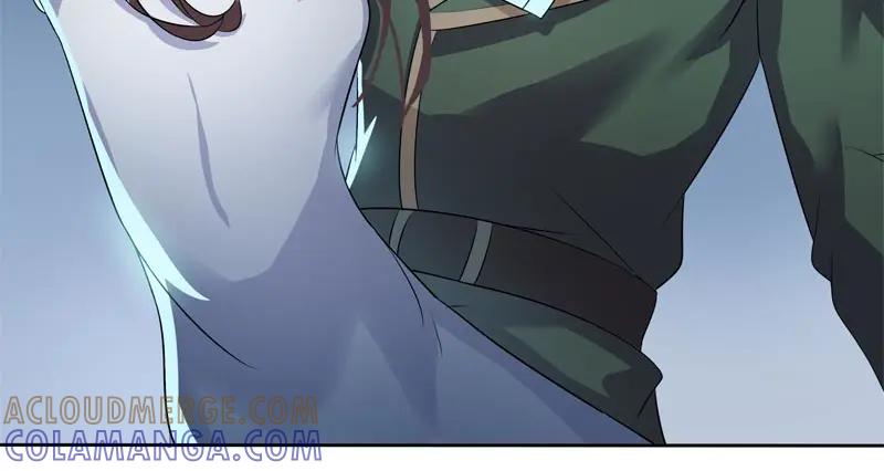 《馆禾馆：灵魂贩卖》第57话 断罪之岚23 第22页