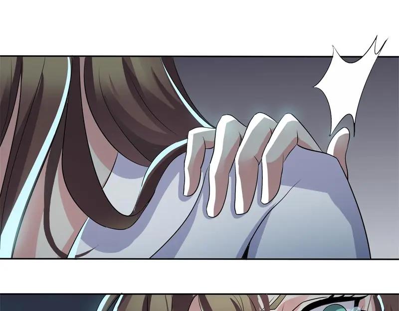 《馆禾馆：灵魂贩卖》第57话 断罪之岚23 第17页