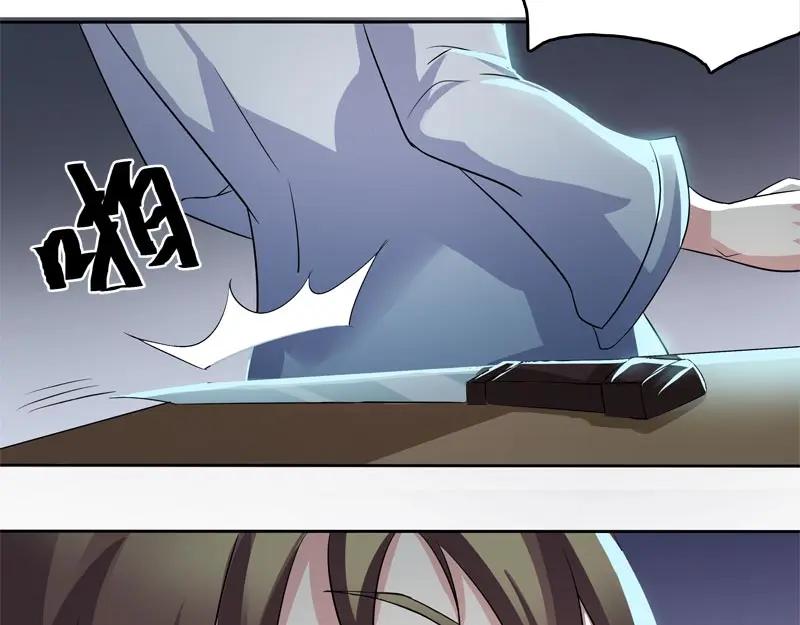 《馆禾馆：灵魂贩卖》第57话 断罪之岚23 第33页