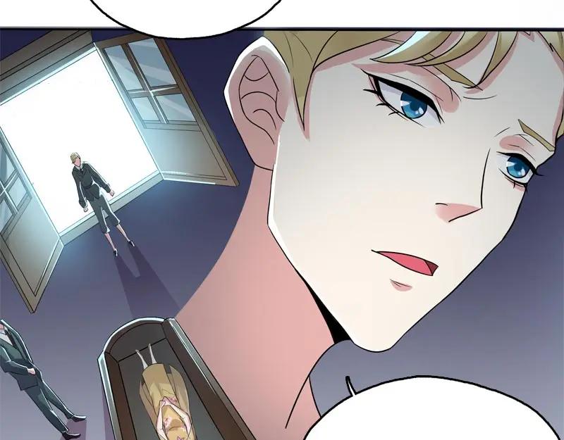 《馆禾馆：灵魂贩卖》第57话 断罪之岚23 第30页