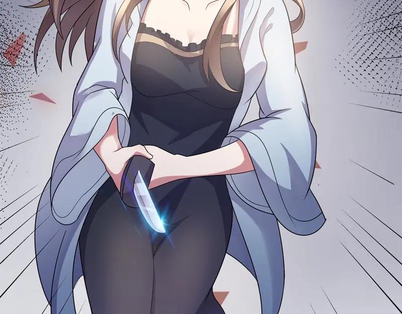 《馆禾馆：灵魂贩卖》第57话 断罪之岚23 第38页