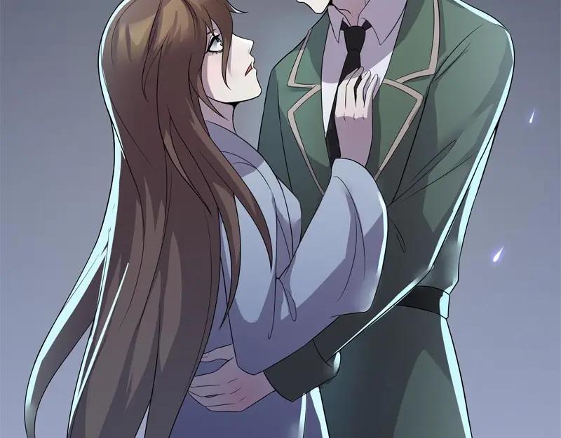 《馆禾馆：灵魂贩卖》第58话 断罪之岚24 第33页
