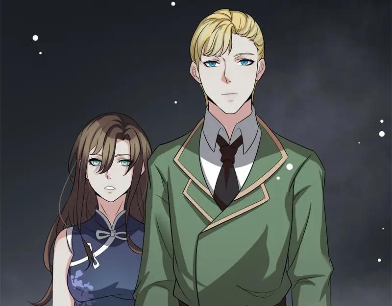 《馆禾馆：灵魂贩卖》第58话 断罪之岚24 第77页