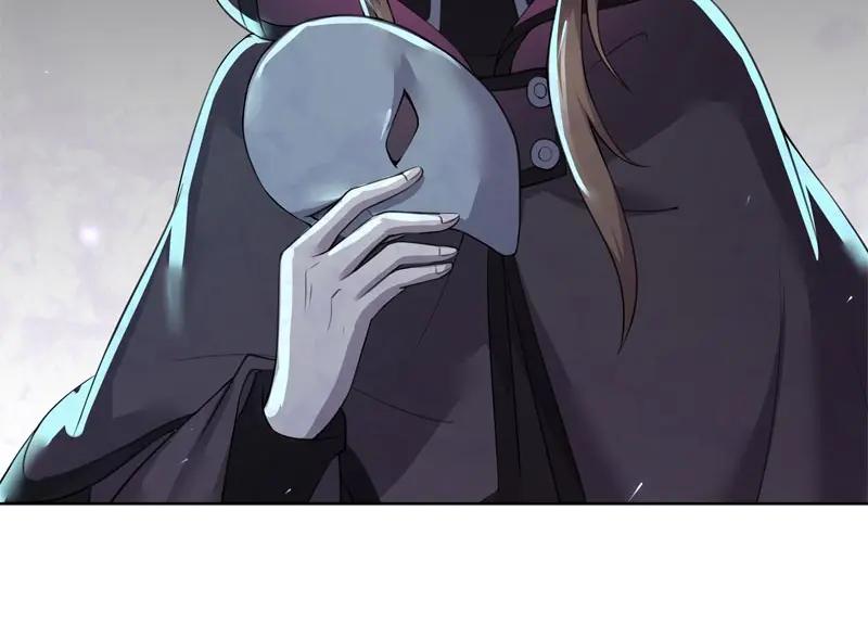 《馆禾馆：灵魂贩卖》第58话 断罪之岚24 第50页