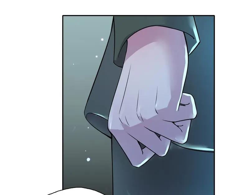 《馆禾馆：灵魂贩卖》第58话 断罪之岚24 第17页