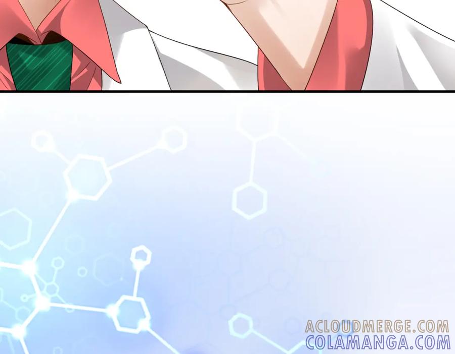 《喂，吕布！把身体还给我》005 参加展会 第85页