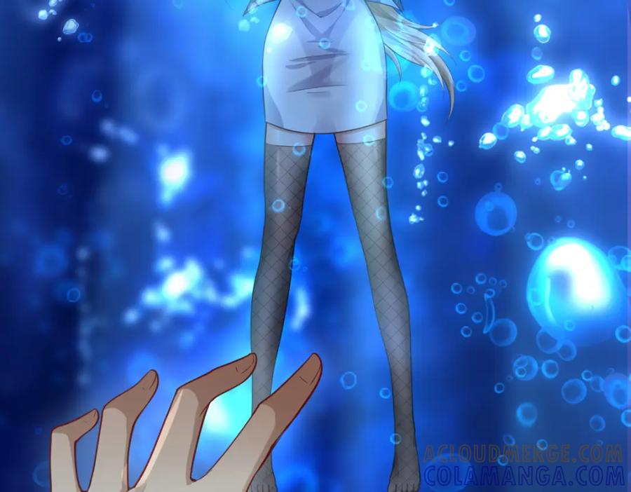 《喂，吕布！把身体还给我》005 参加展会 第41页