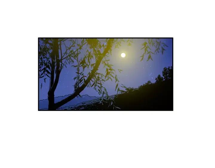 《月夜鸟鸣》第69话 第45页