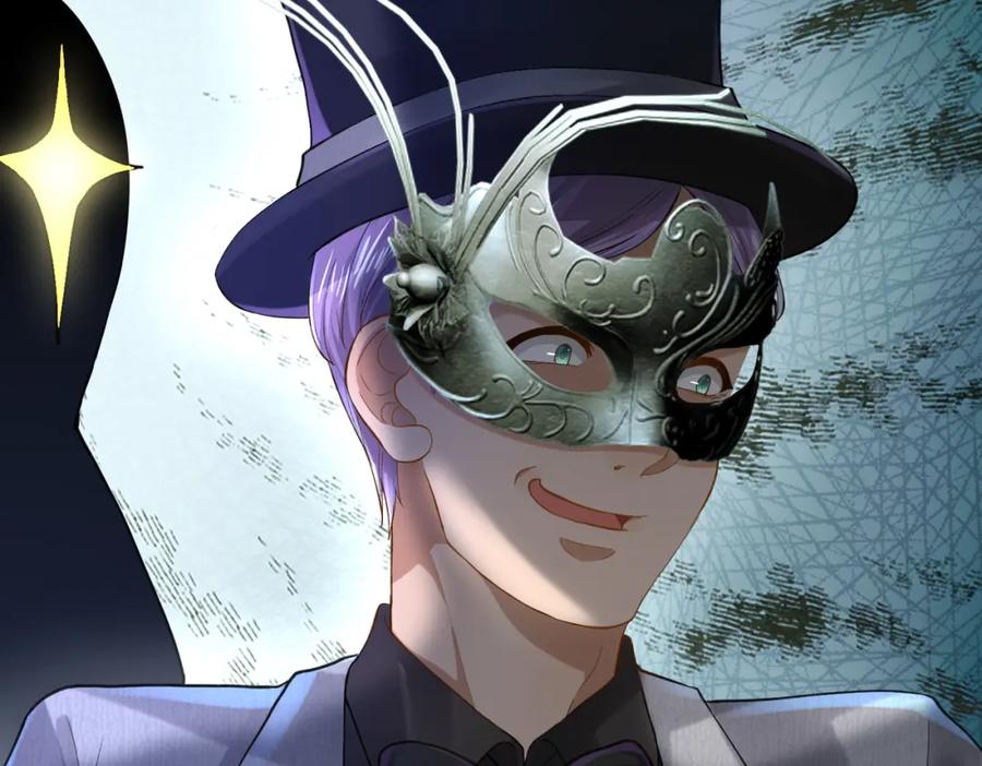 《喂，吕布！把身体还给我》006 邀请卡 第63页